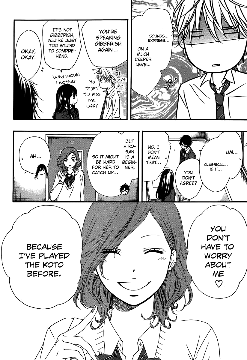 Kono Oto Tomare!, Chapter 10 image 14